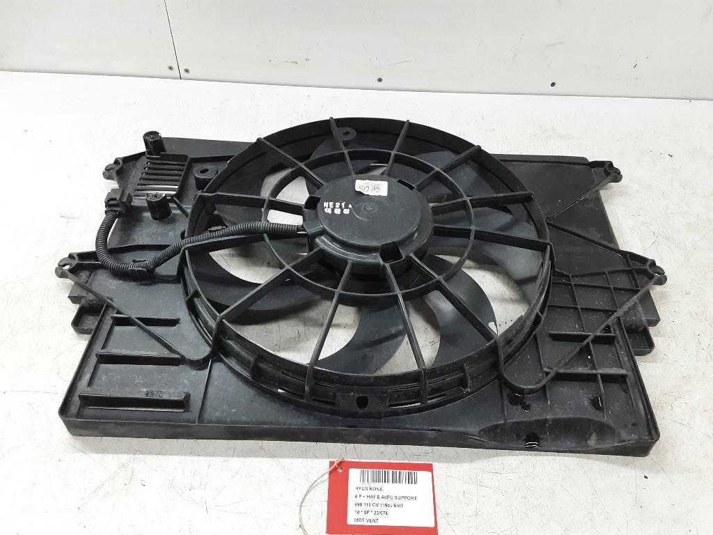 KACHEL VENTILATORMOTOR Hyundai Kona (OS) (25380J9XXX), Hyundai Motor Deutschland GmbH, Gebruikt, Kaiserleipromenade 5
63067  Offenbach am Main, DE