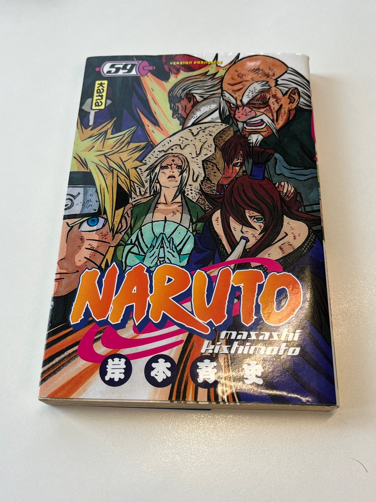 Naruto 59 - Manga, Enlèvement ou Envoi, Comme neuf