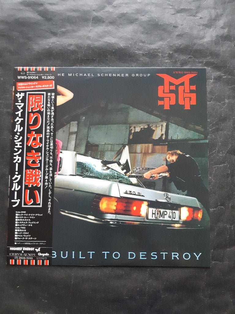 MICHAEL SCHENKER "Built to Destroy" hardrock LP (1982) JAPAN, Hard rock, Avec pochette intérieure, Enlèvement ou Envoi, Comme neuf