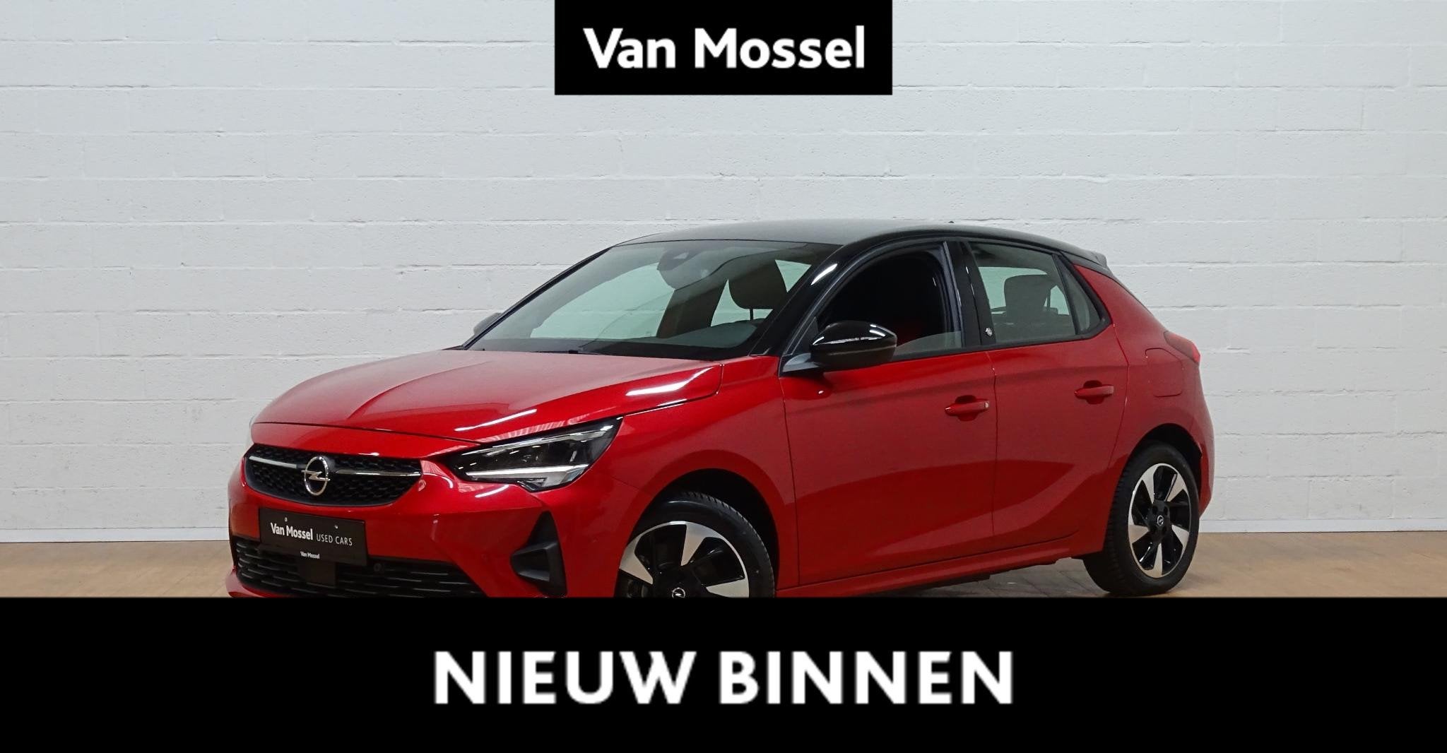 Opel Corsa Corsa-e Auto e-GS Line (automatique), Autos, Achat, Entreprise, 5 portes, 5 places