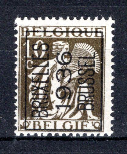 PRE306A MNH** 1936 - BRUXELLES 1936 BRUSSEL, Enlèvement ou Envoi, Non oblitéré, Neuf