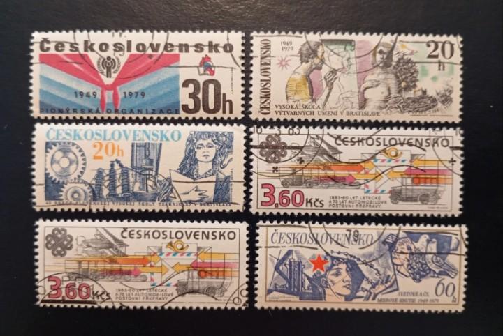 Lot of 6 elongated CTO stamps from Czechoslovakia, Timbres & Monnaies, Timbres | Antilles néerlandaises, Envoi