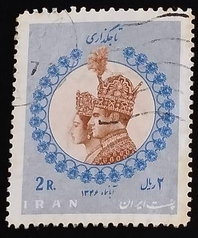 Iran 1967 - Couronnement empereur Pahlavi et Farah Diba, Envoi, Affranchi, Moyen-Orient
