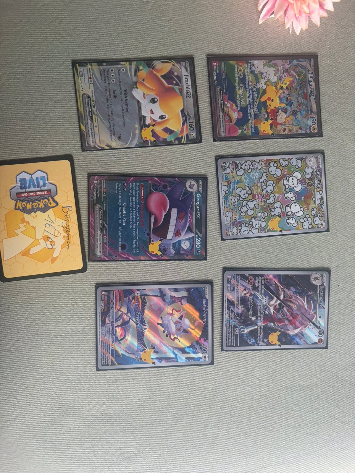 Lotje te koop, Ophalen of Verzenden, Nieuw
