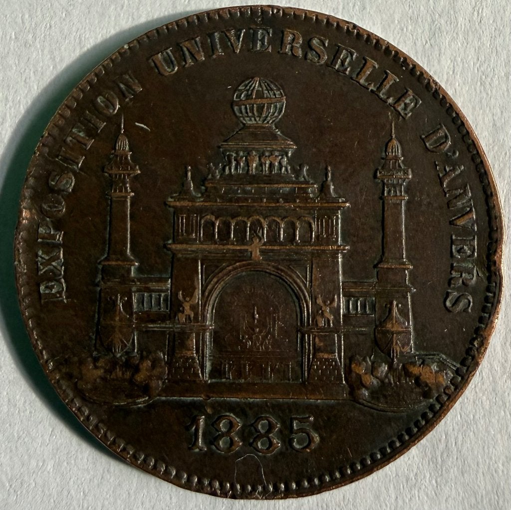 Penning wereldtentoonstelling Antwerpen 1885 (30mm), Verzenden, Brons