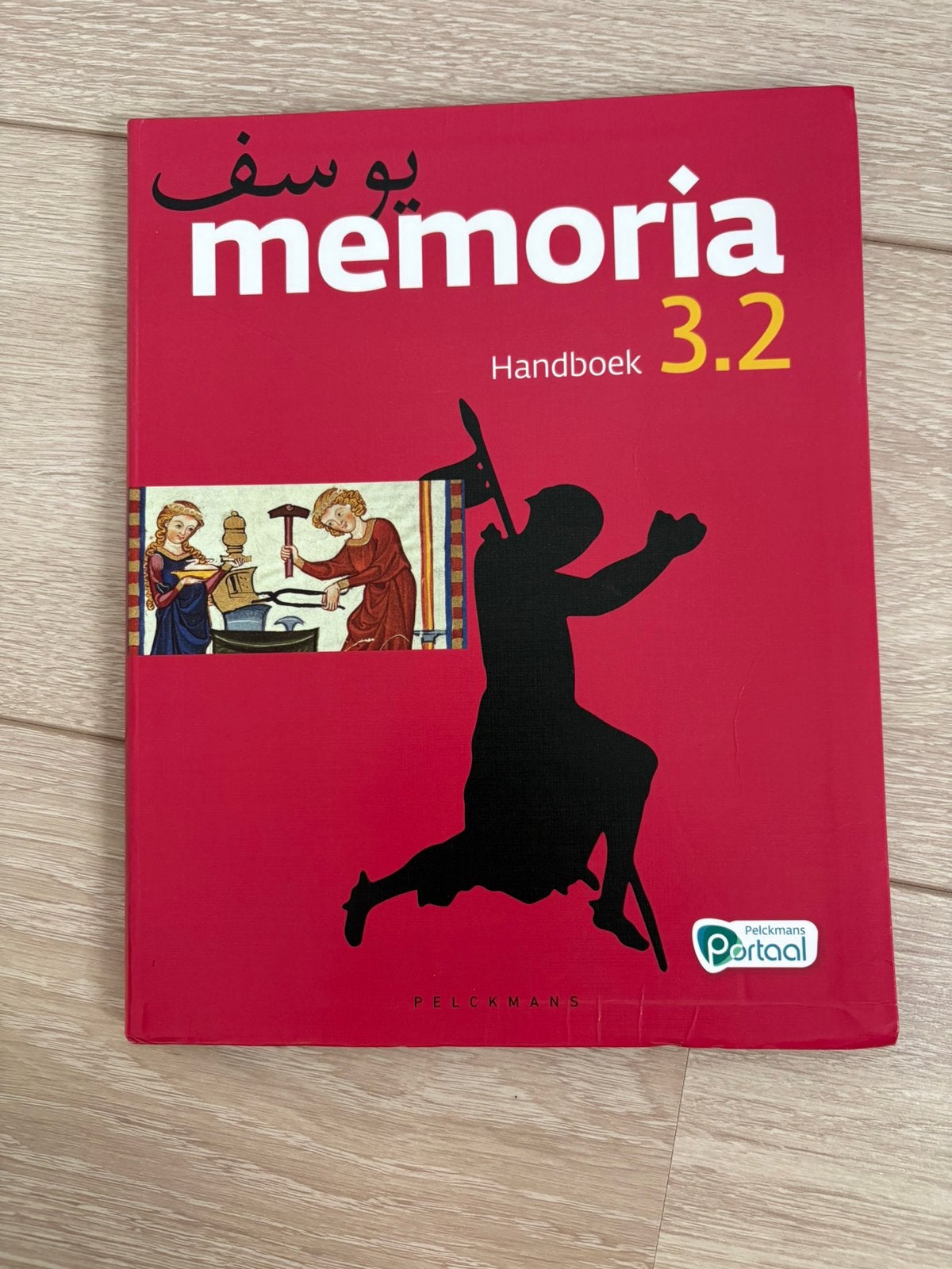 Memoria Handboek 3.2, Boeken, Ophalen, Zo goed als nieuw