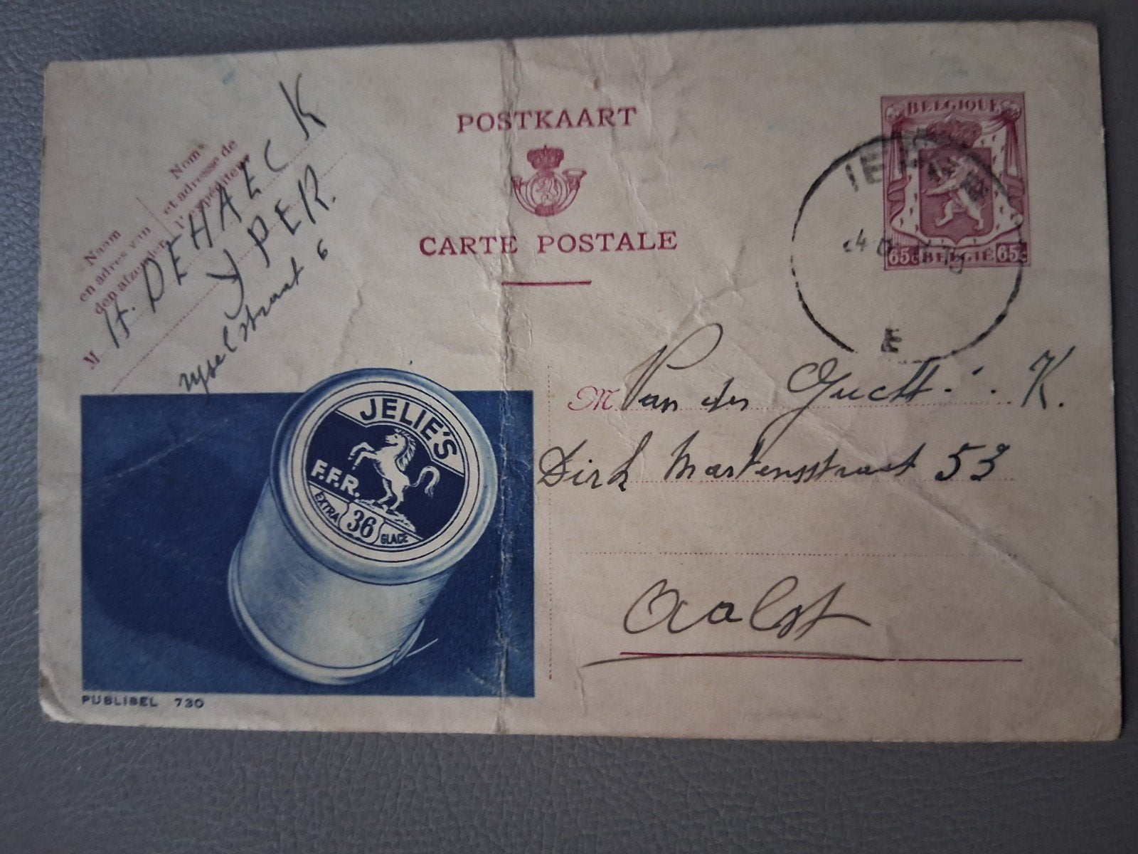 gele briefkaart 1948 bayer/ffr, Ophalen of Verzenden, 1940 tot 1960, Gelopen, Overige thema's