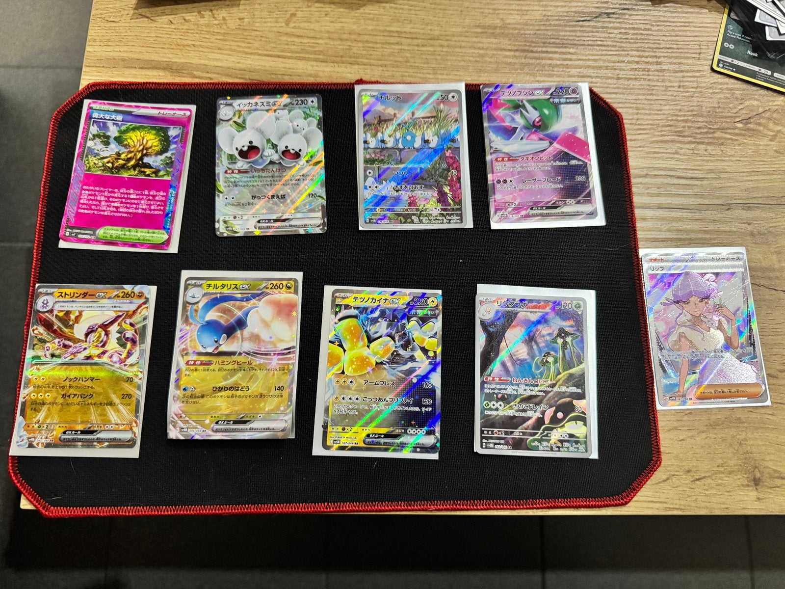 Carte japonaise pokemon, Ophalen, Zo goed als nieuw