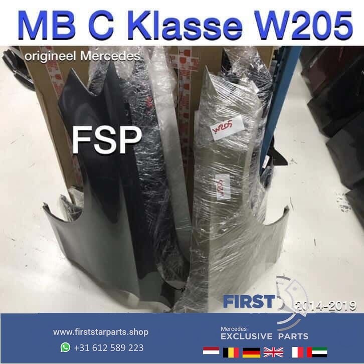 W205 zijscherm Mercedes C Klasse 2014-2019 L/R S205 scherm, Gebruikt, -, Ophalen of Verzenden, Spatbord