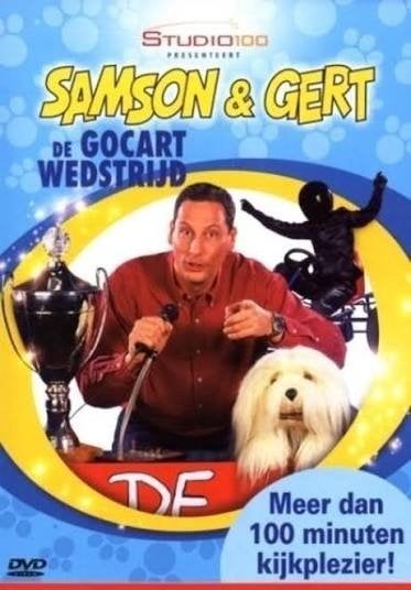 samson en gert de go cart, Ophalen of Verzenden, Gebruikt