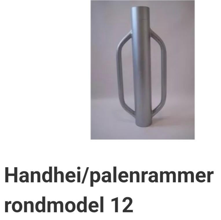 PALENDAMMER, Tuin en Terras, Ophalen of Verzenden