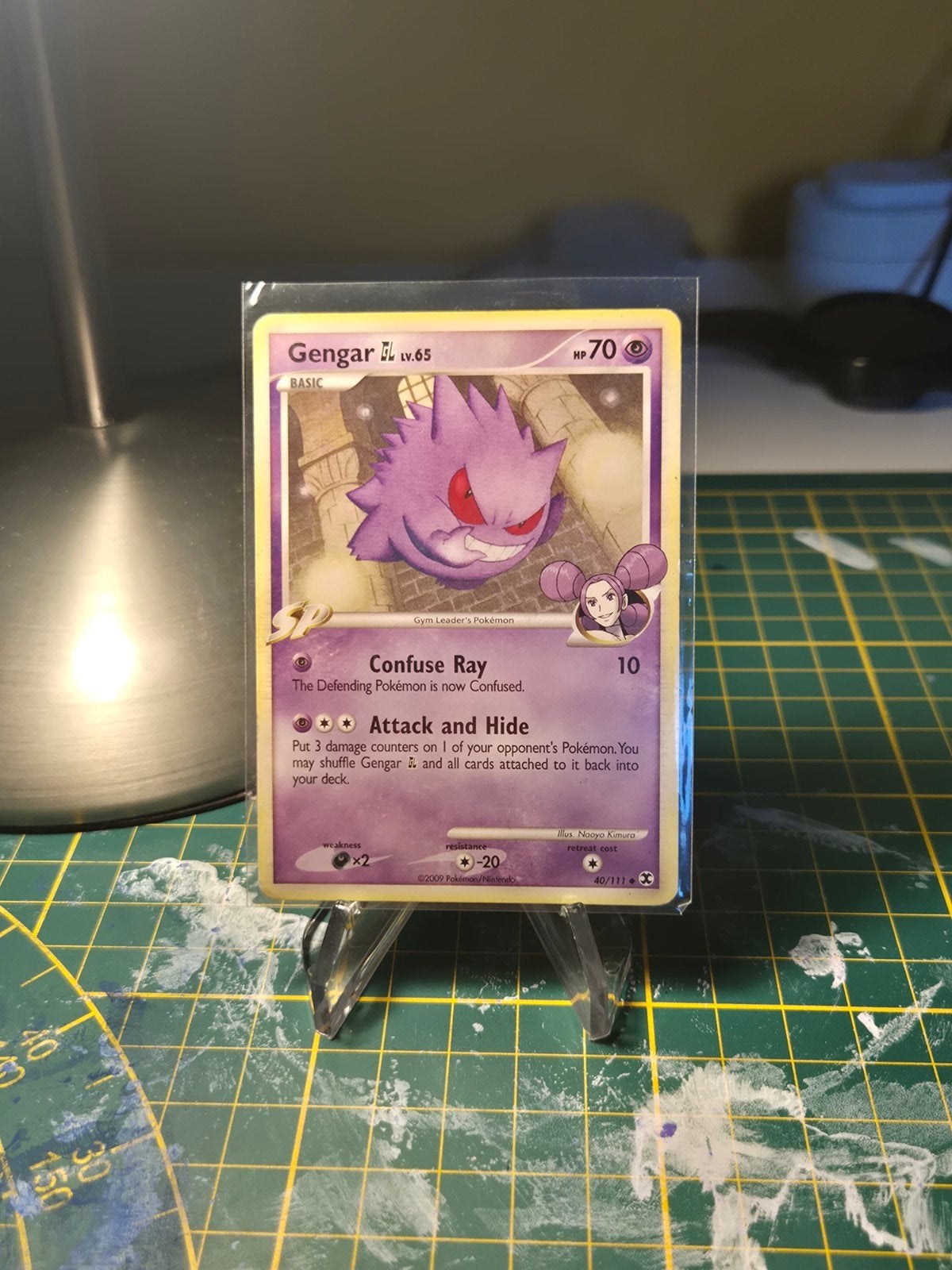 gengar GL lv 65, Ophalen of Verzenden