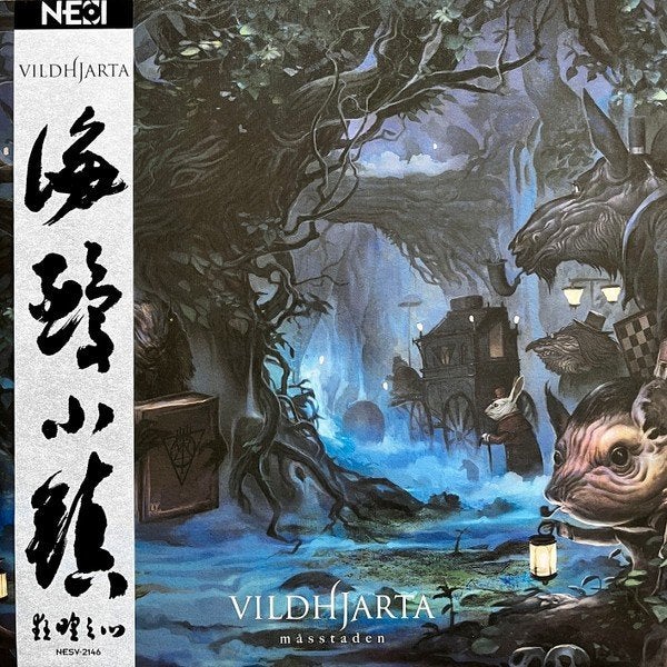 Vildhjarta - Måsstaden LP (Limited Edition Splatter Vinyl), Vinyle coloré, Enlèvement ou Envoi, Neuf, dans son emballage
