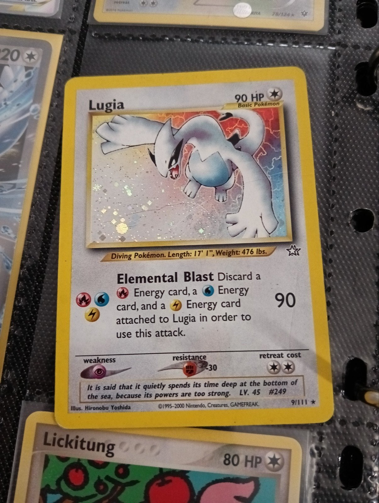 Lugia Holo, Ophalen