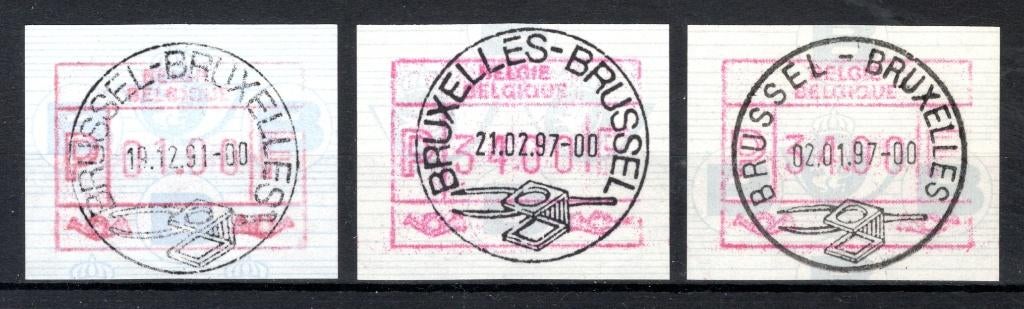 ATM 85 FDC 1991, Neuf, Enlèvement ou Envoi, Affranchi, Oblitération 1er jour