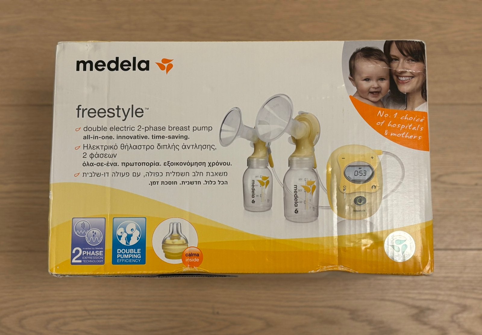 Medela Freestyle Borstpomp, Ophalen, Nieuw