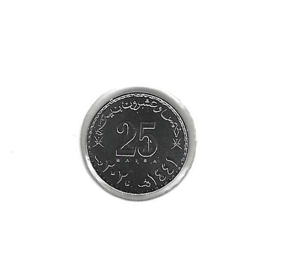 Oman, 25 Baisa AH1441(2020)., Postzegels en Munten, Ophalen of Verzenden, Midden-Oosten, Losse munt