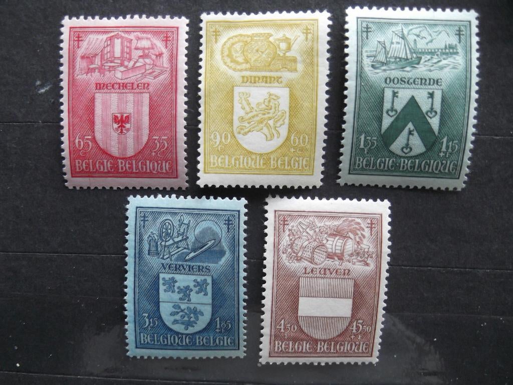 743-747 Stadswapens I - Armoiries I MH, Enlèvement ou Envoi, Non oblitéré, 1 Autocollant