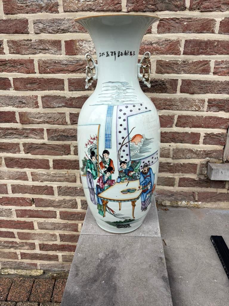 Antieke chinese vaas periode 1940, Ophalen