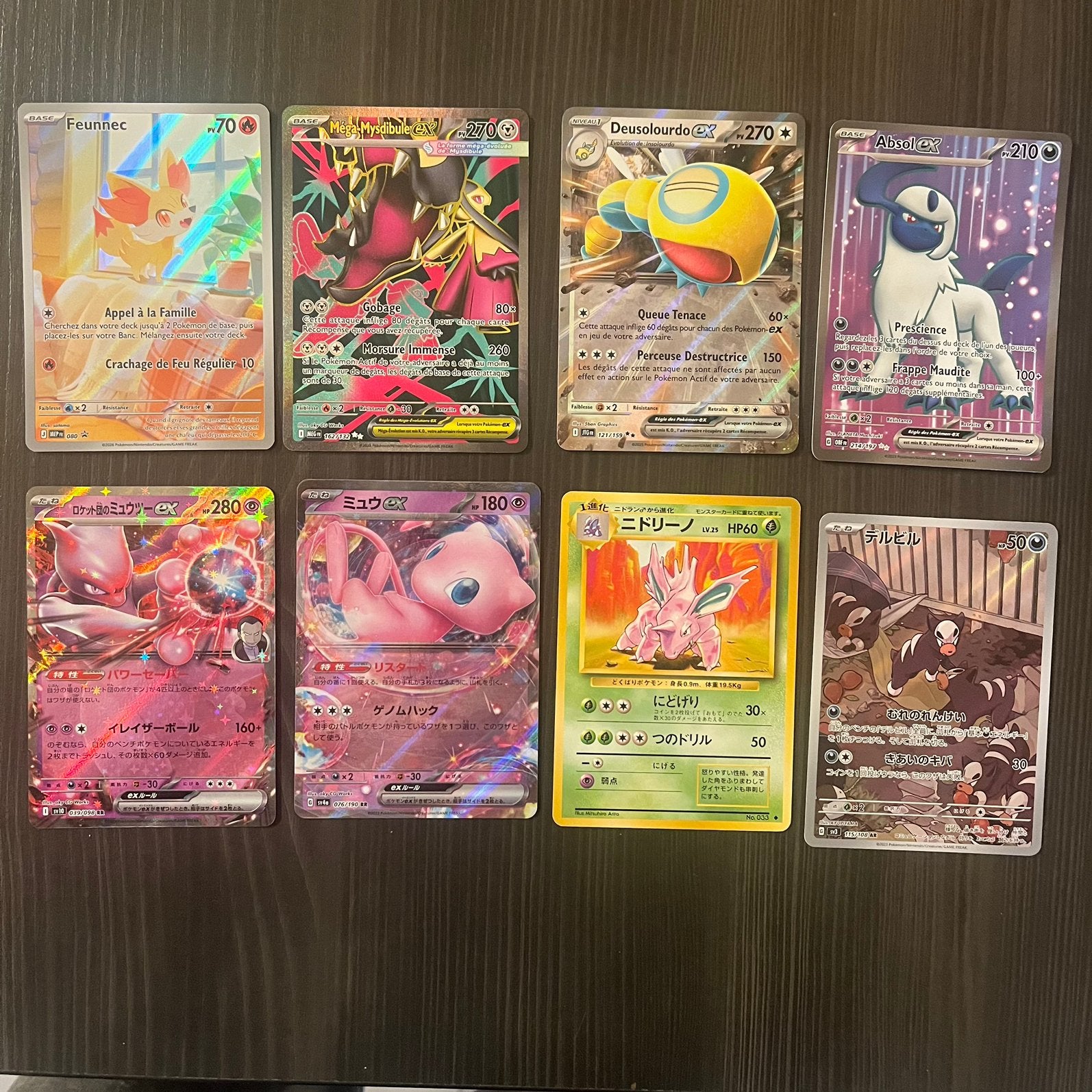 Carte Pokémon lot, Enlèvement ou Envoi, Comme neuf