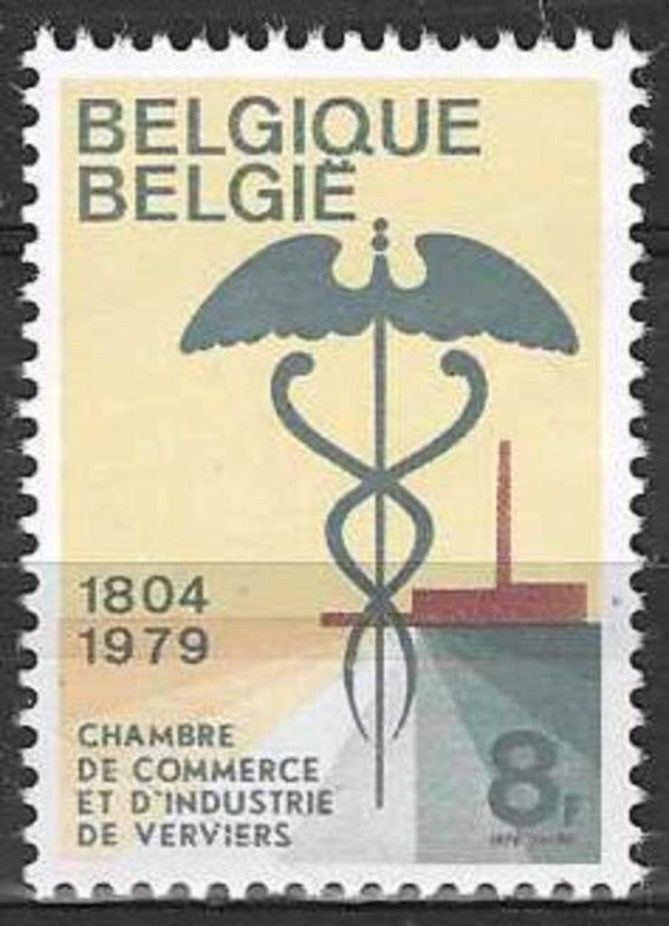 Belgie 1979 - Yvert 1927 /OBP 1937 - Verviers (PF), Verzenden, Postfris, Postfris