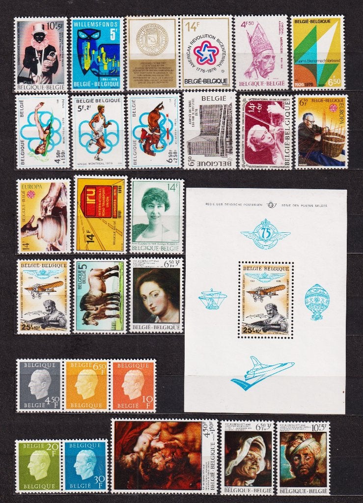 Belgique 1976 année complète **, Timbres & Monnaies, Envoi, Non oblitéré, Neuf