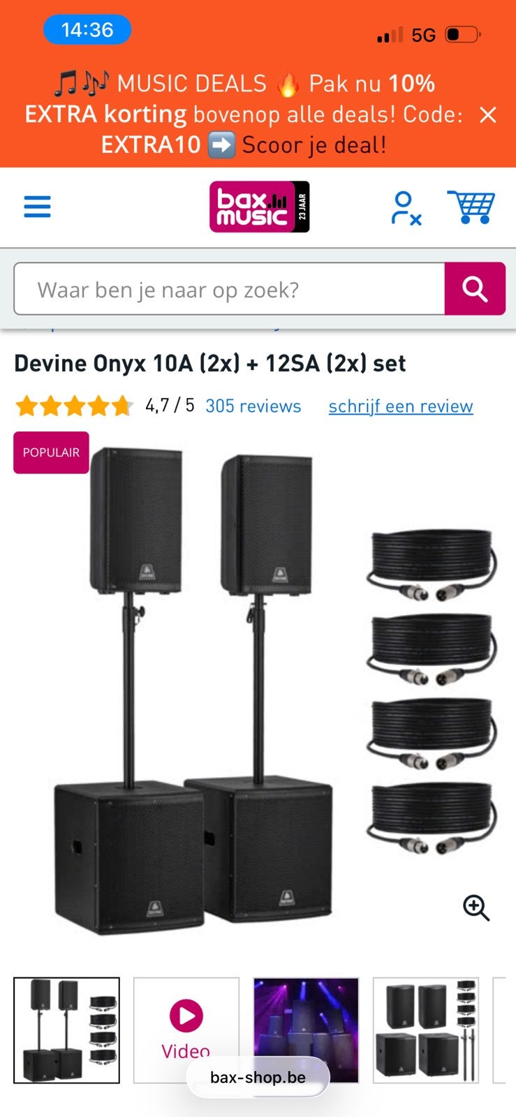 Next Proaudio kolom PA-systeem 2x HFA115S + 2x IV8, Ophalen, Zo goed als nieuw