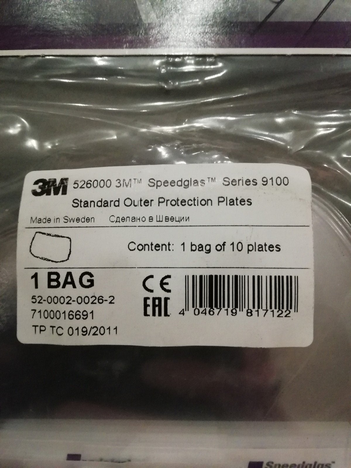 speedglas 9100 beschermglasjes, Enlèvement ou Envoi, Neuf, Tig