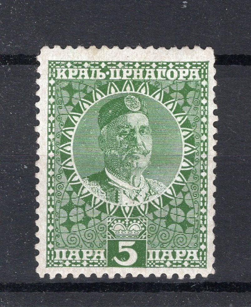 MONTENEGRO Yt. 102 MH 1913, Verzenden, Postfris