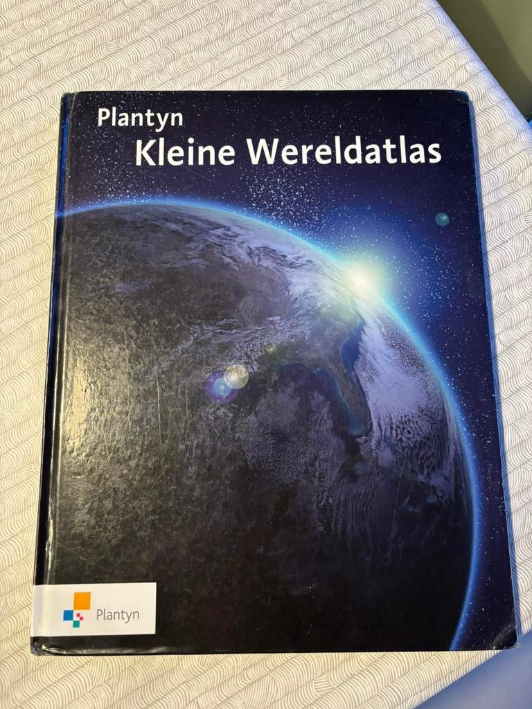 Dirk Vanderhallen - 2013, Overige atlassen, Ophalen, Gelezen, Overige gebieden