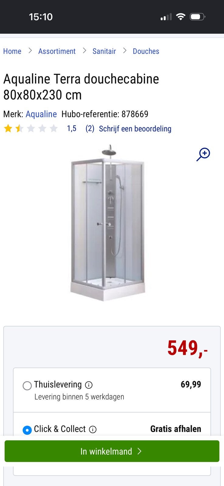 Aqualine terra complete douche, Maison & Meubles, Enlèvement, Neuf