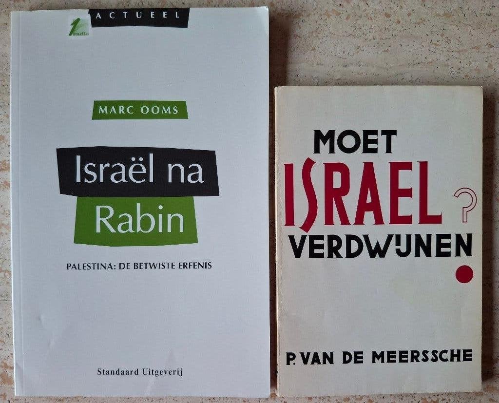 Israël na Rabin - Marc Ooms (Palestina: de betwiste erfenis), Boeken, Ophalen of Verzenden, Gelezen