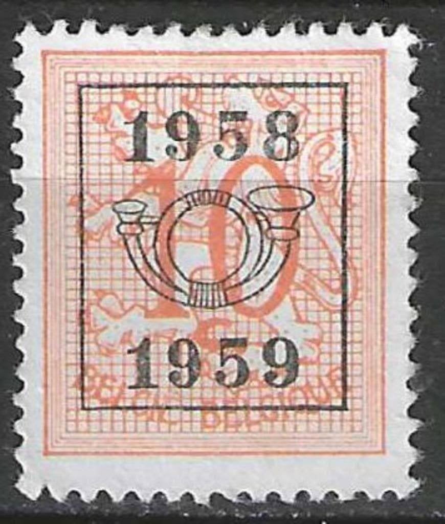Belgie 1958 - OBP 677pre - Opdruk E - 10 c. (ZG), Verzenden, Postfris, Zonder gom