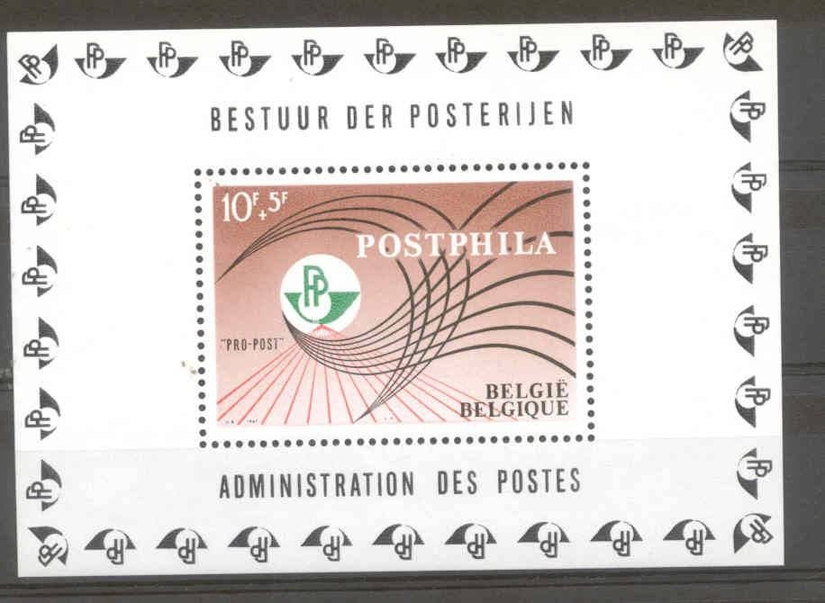 Belgique 1967 Bloc POSTPHILA I **, Non oblitéré, Gomme originale, Envoi, Neuf