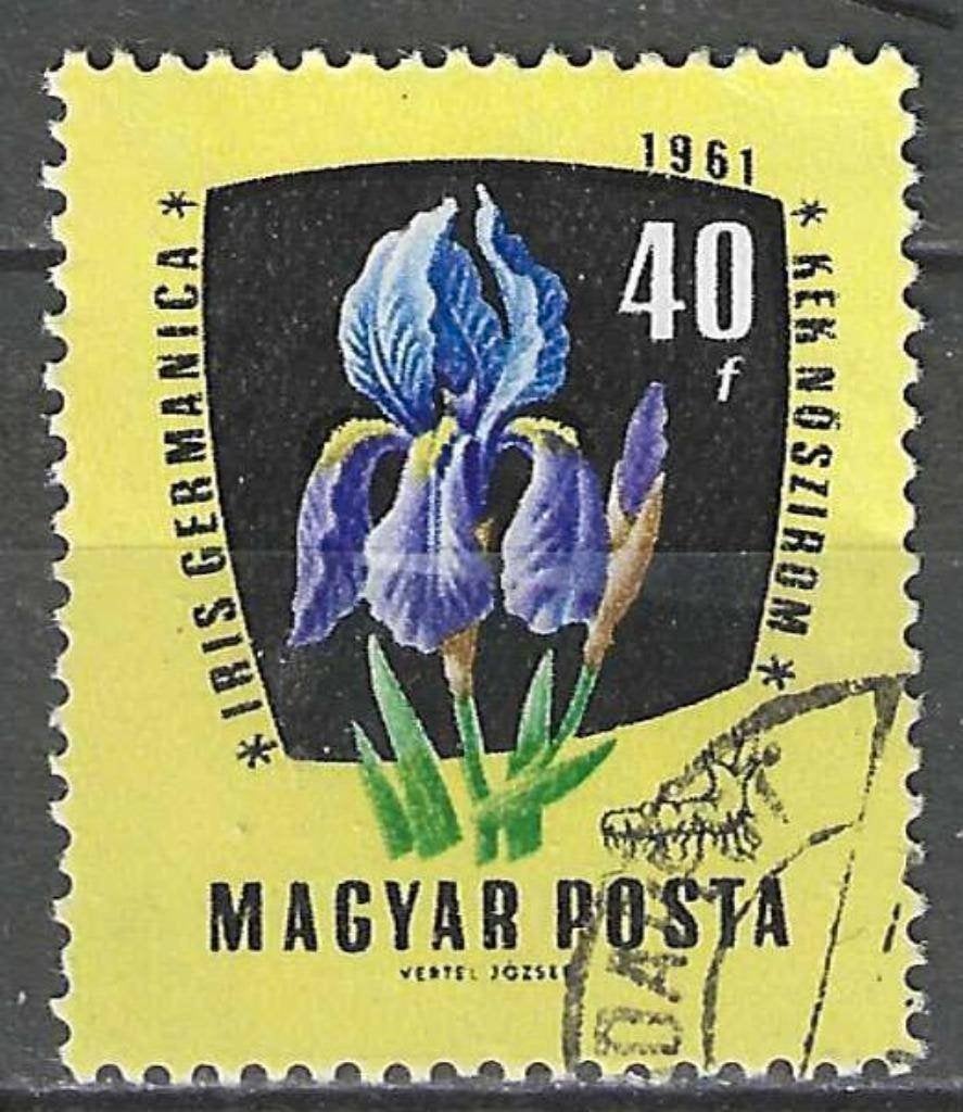 Hongrie 1961 - Yvert 1471 - Usines diverses (ST), Envoi, Affranchi