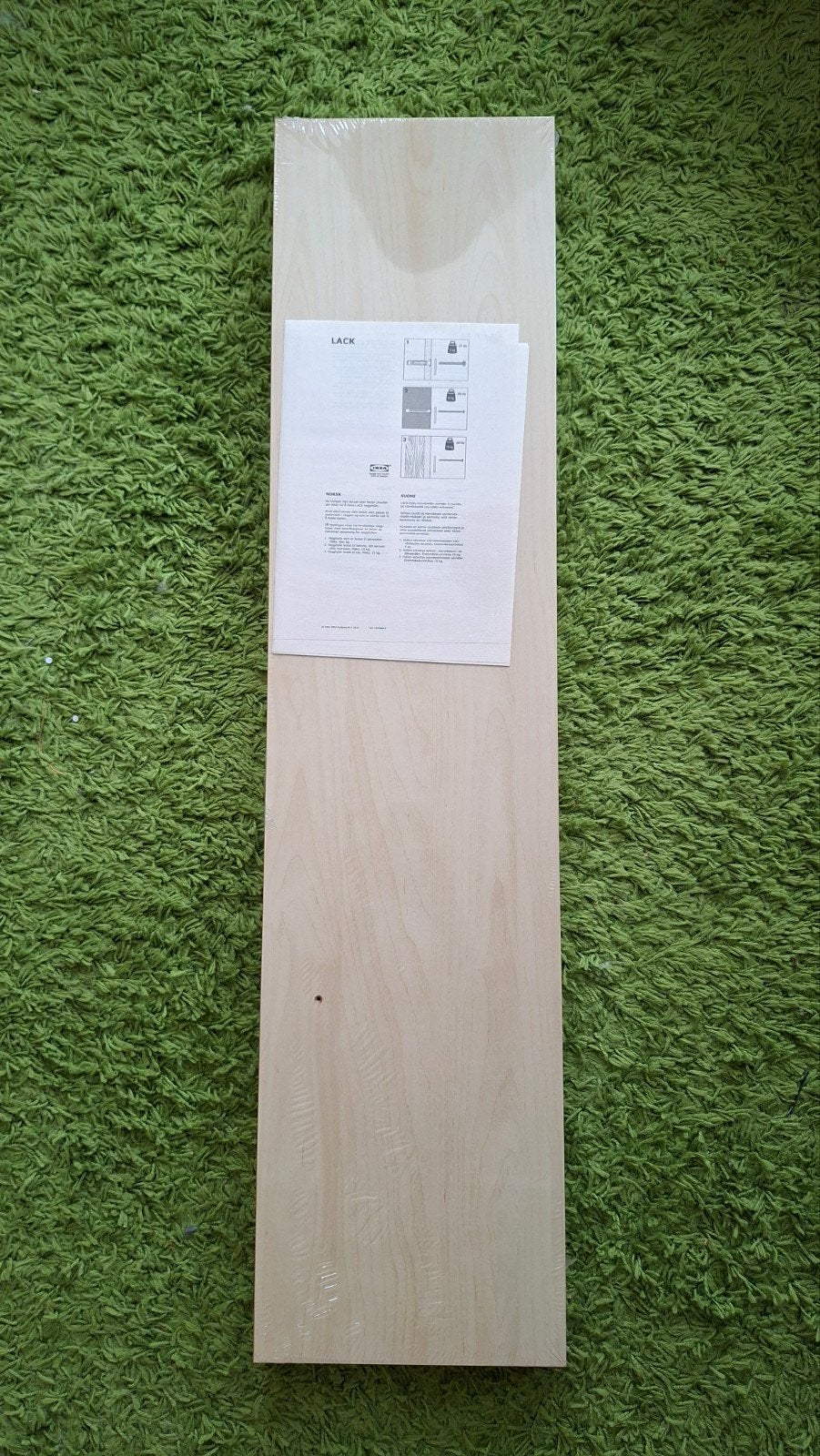 Ikea wandplank 'Lack' berkeneffect 110x26x5, Maison & Meubles, Accessoires pour la Maison | Étagères murales & Rayons de bibliothèque