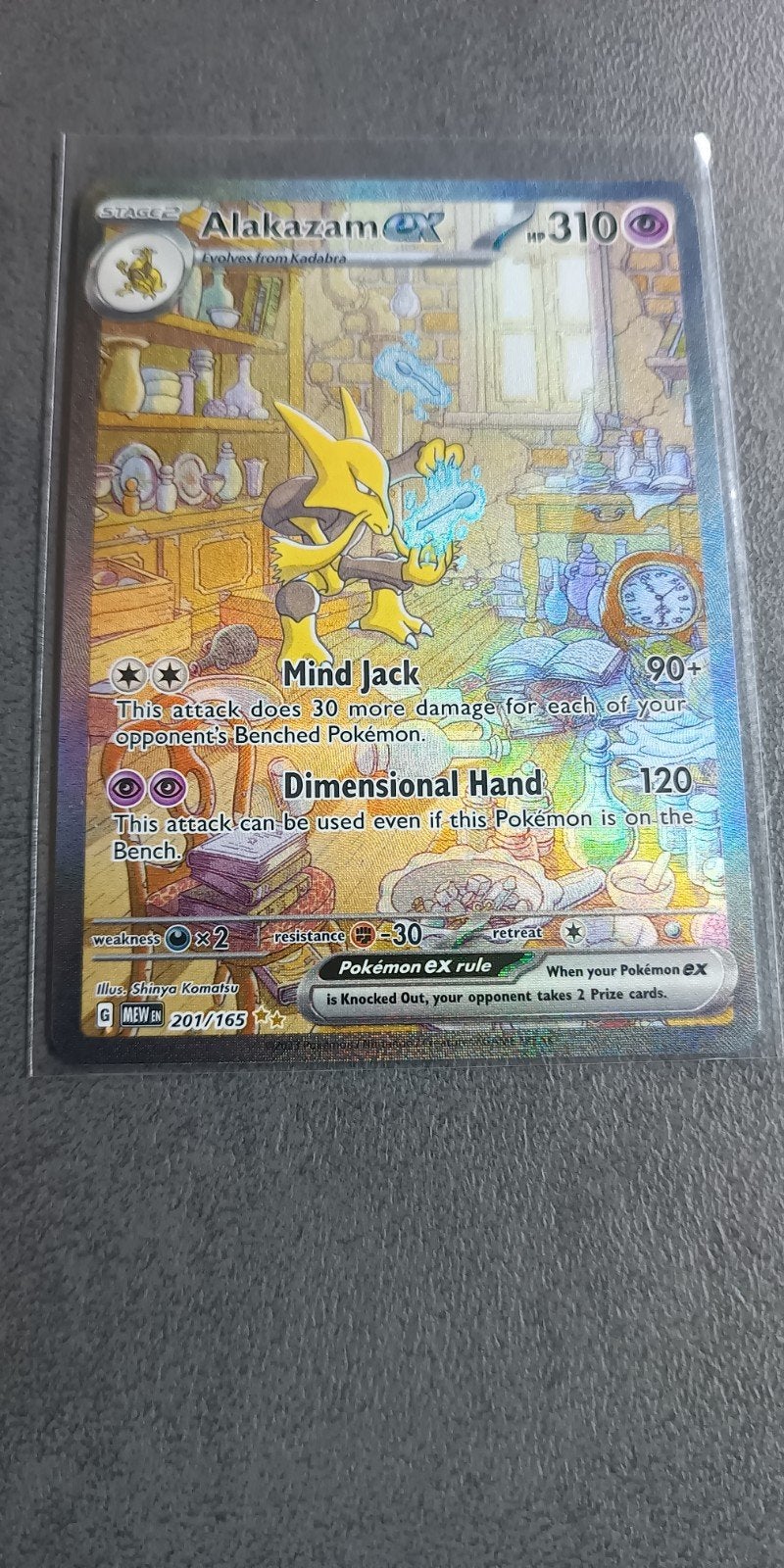Pokemon Alakazam EX MEW EN 201 151, Ophalen of Verzenden, Nieuw, Losse kaart, Foil