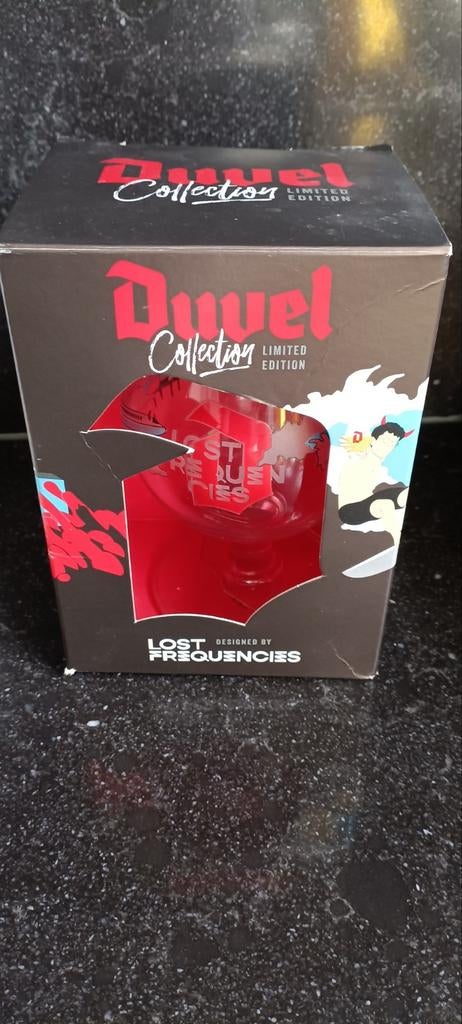 DUVEL GLAS art  COLECTION  LOST  FREQUENCIES 2022 Nieuw, Ophalen of Verzenden