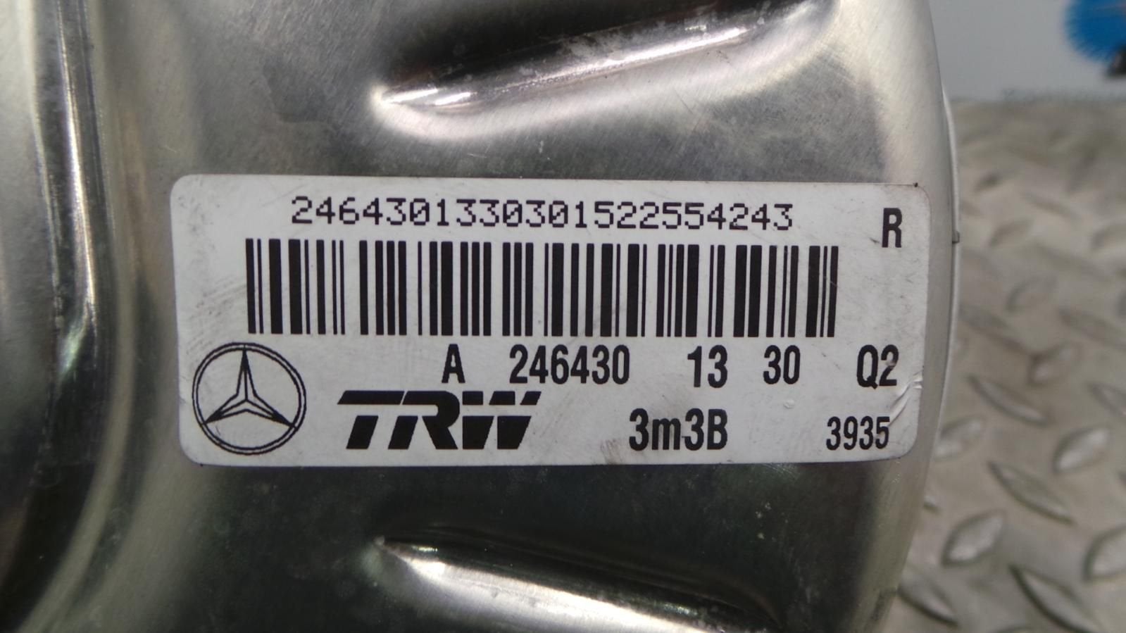 MERCEDES B CLASS REM BEKRACHTIGER 2015, Enlèvement ou Envoi, Utilisé, ARN reconnu