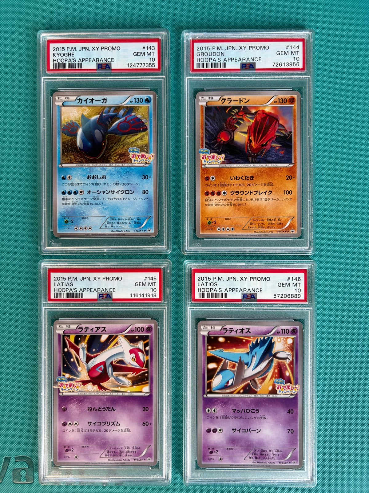 PSA 10 Hoopa’s Appearance Promo Set, Hobby en Vrije tijd, Verzamelkaartspellen | Pokémon, Ophalen of Verzenden, Zo goed als nieuw