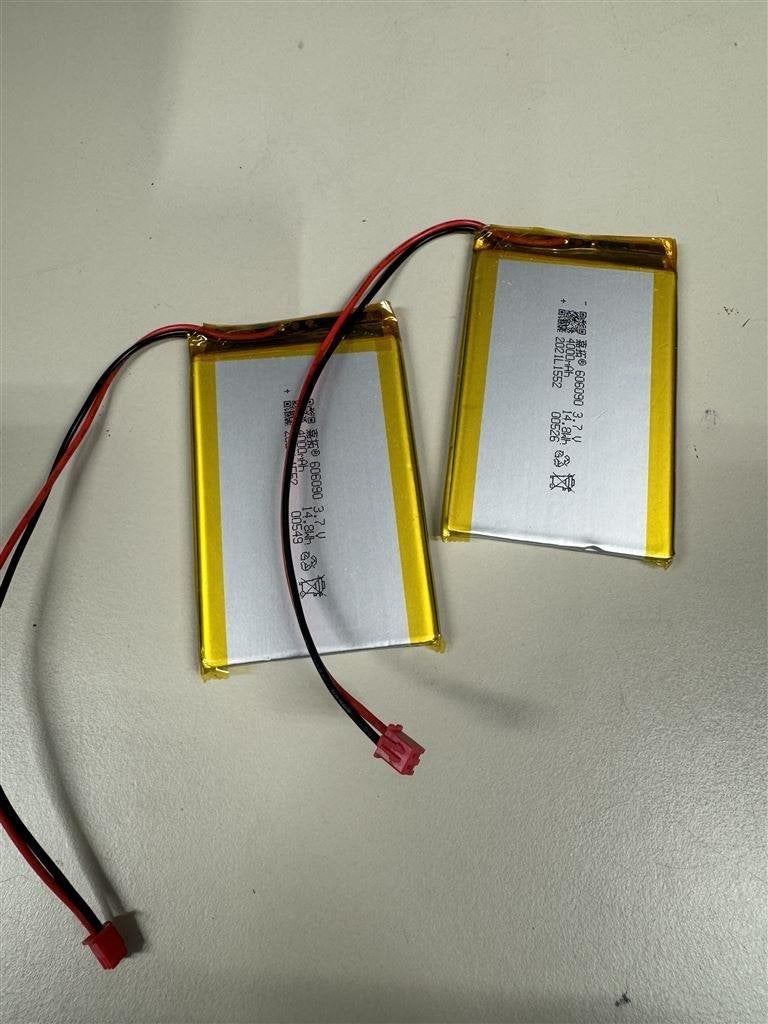 oplaadbare baterij - 4000mah 3,7v - Lipo Speaker Dashcam GPS, Télécoms, Batteries externes, Enlèvement ou Envoi, Neuf