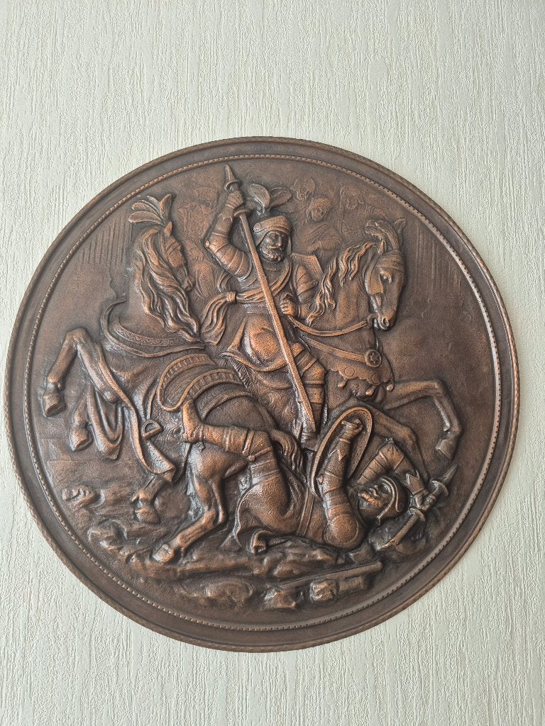 wandbord met een gedetailleerd hoogreliëf, Antiek en Kunst, Ophalen
