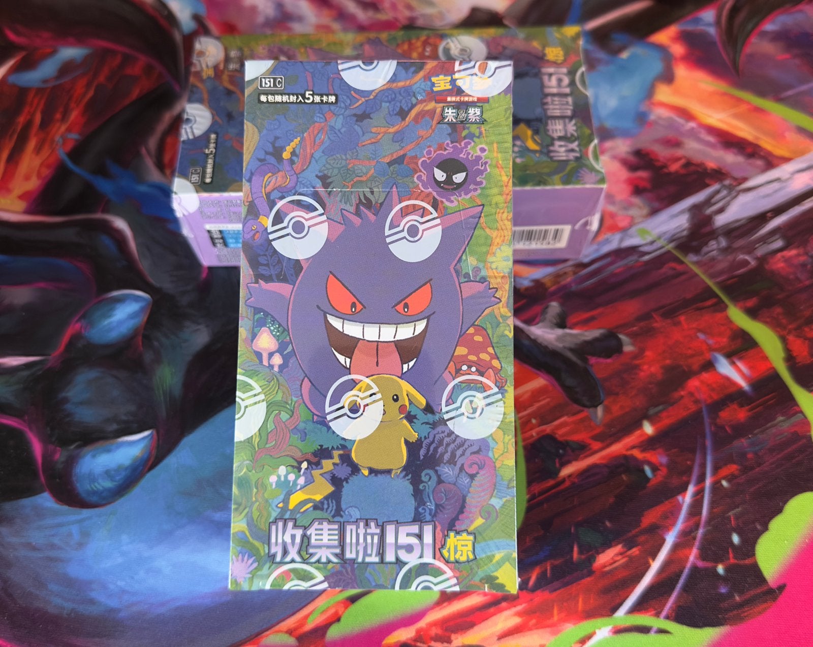 Pokémon Collect 151 Gem box Gengar & Pikachu, Ophalen, Zo goed als nieuw, Booster, Foil