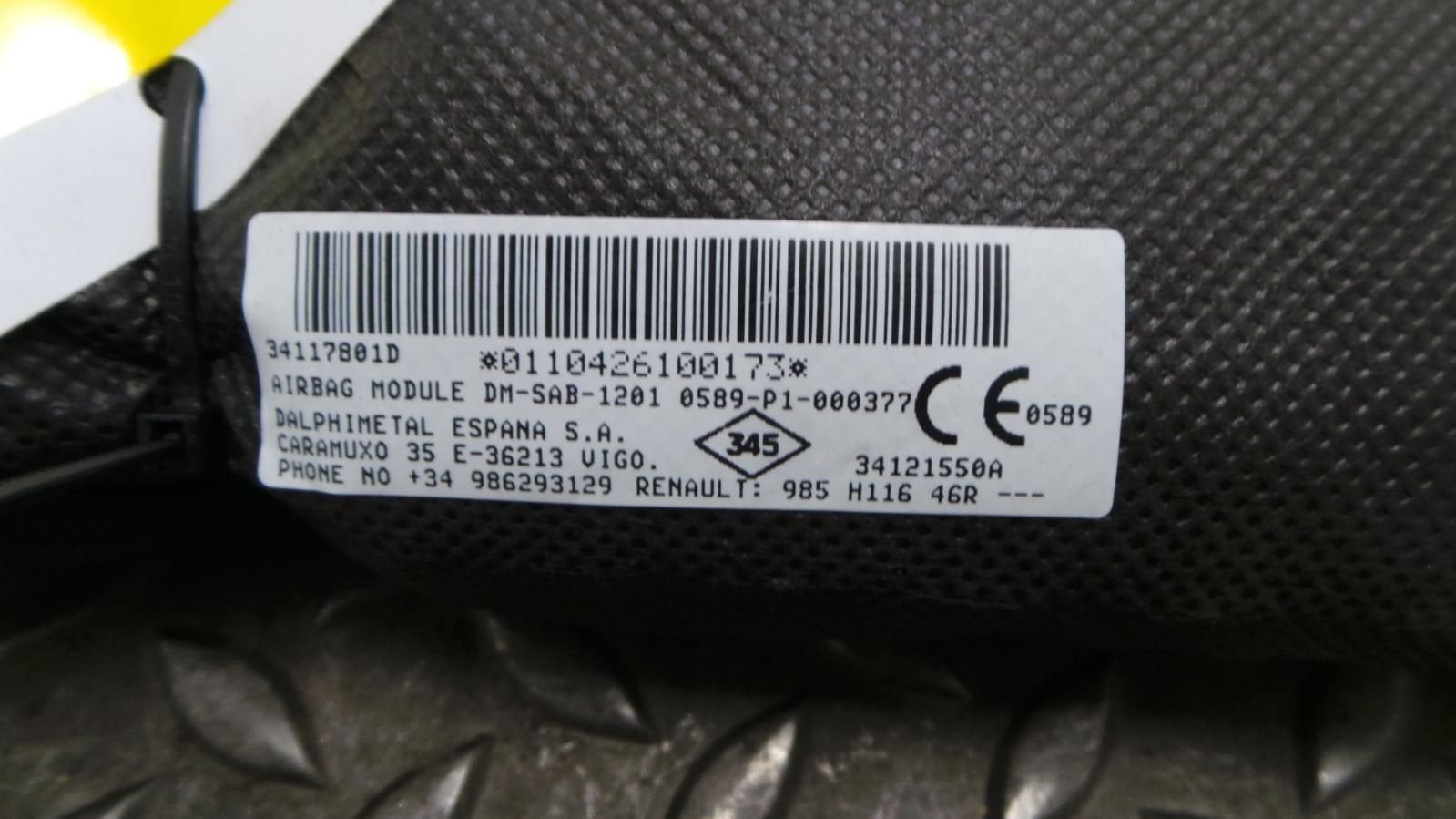 DACIA DUSTER AIRBAG RECHTS 2016, Enlèvement ou Envoi, Utilisé, Stiba membre