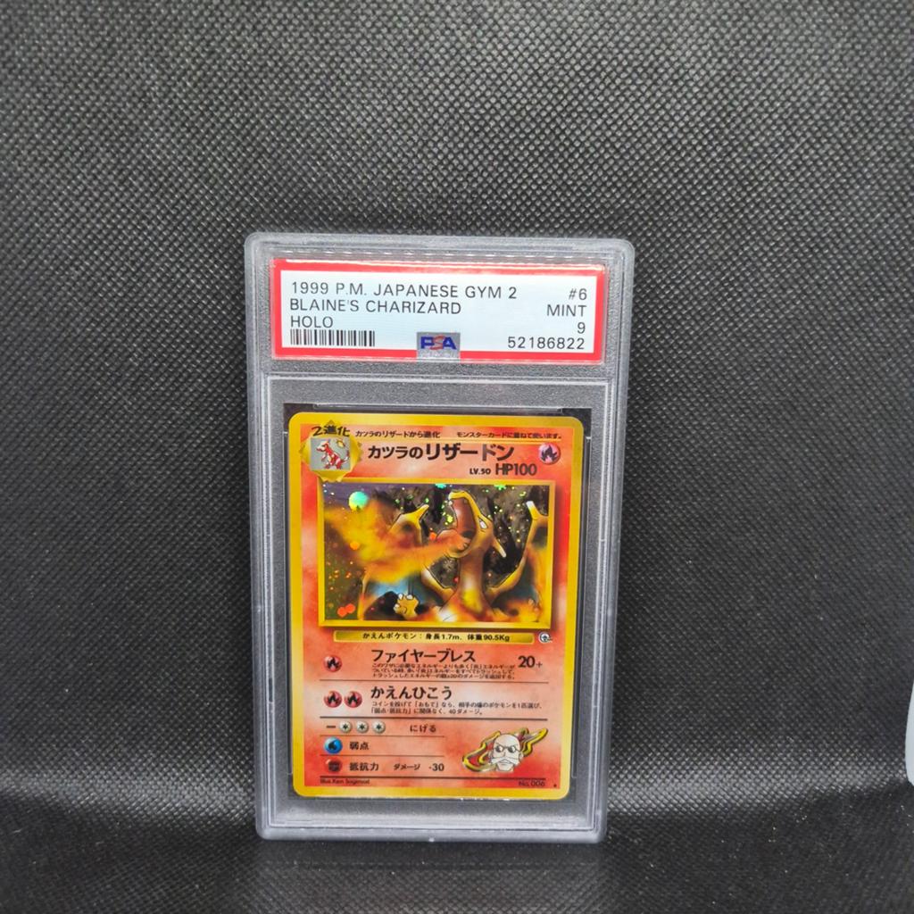 Blaines Charizard Holo Japanese Gym 2 PSA 9, Ophalen of Verzenden