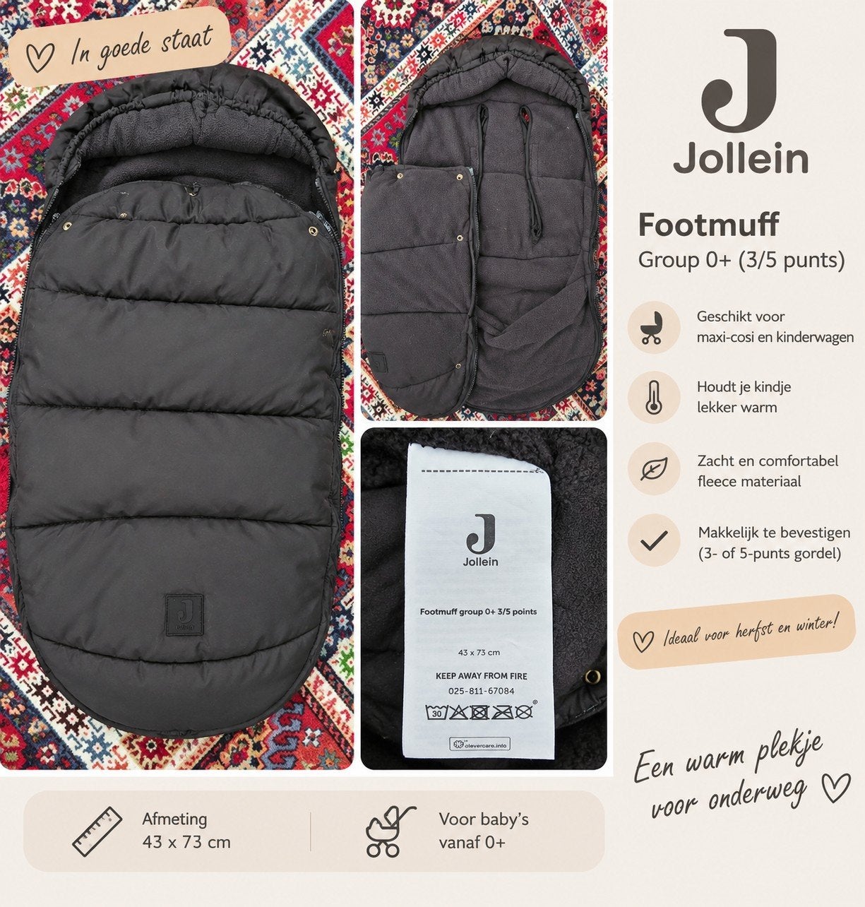 Jollein voetenzak / voetmuff voor kinderwagen – zwart, Kinderen en Baby's, Ophalen, Zo goed als nieuw, Jongen of Meisje