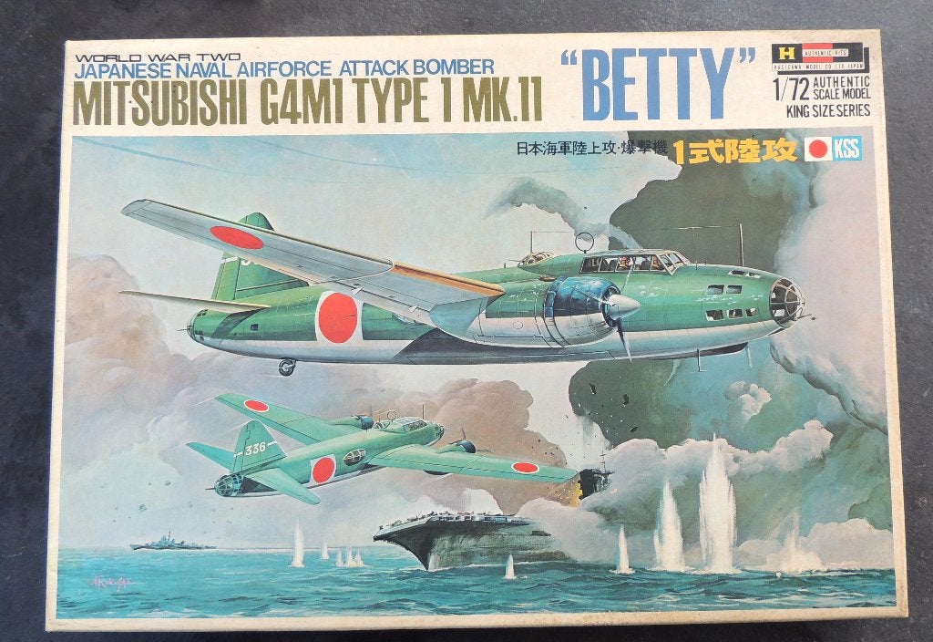 Hasegawa Mitsubishi BETTY 1/72ieme, neuf ss cello, Neuf, Hasegawa, 1:72 à 1:144, Avion