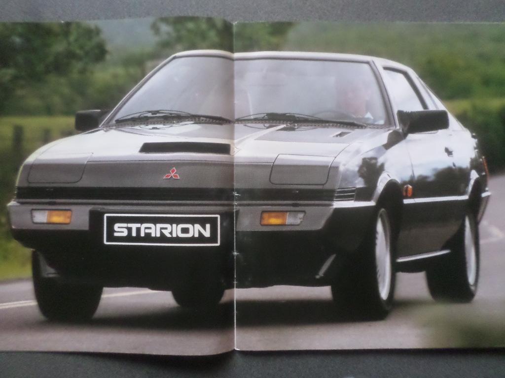 Brochure de la Mitsubishi Starion GRAND 1983, Enlèvement ou Envoi, Mitsubishi