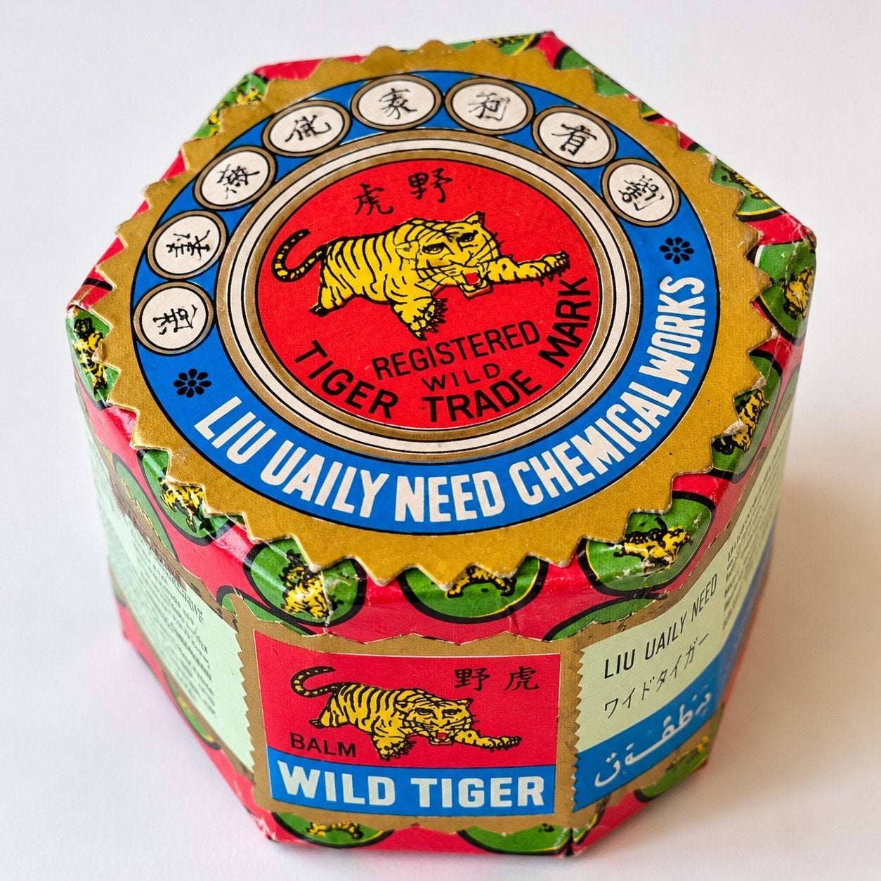 baume vintage Wild Tiger, Enlèvement ou Envoi