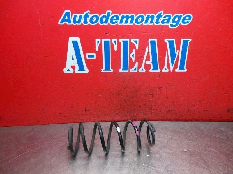 RESSORT DE TORSION ARRIÈRE Swift (ZA / ZC / ZD1 / 2/3/9), Suzuki-Allee 7
64625  Bensheim, DE, Suzuki Deutschland GmbH, Kontakt@suzuki.de